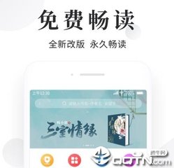 c7娱乐官网app